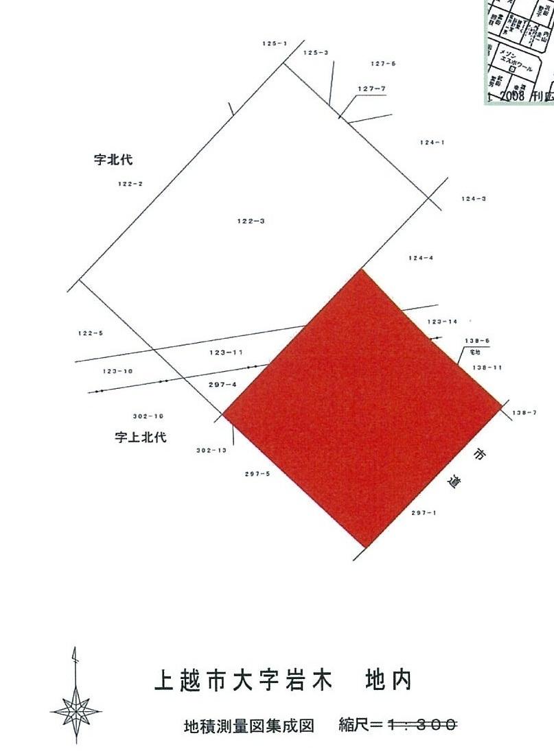 Compartment figure. Land price 5 million yen, Land area 330.55 sq m