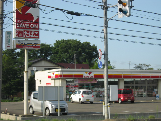 Convenience store. Save On 141m to Joetsu Aoki store (convenience store)
