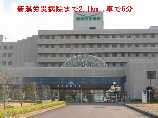 Hospital. Nigatarosaibyoin until the (hospital) 2100m