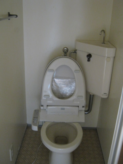 Toilet