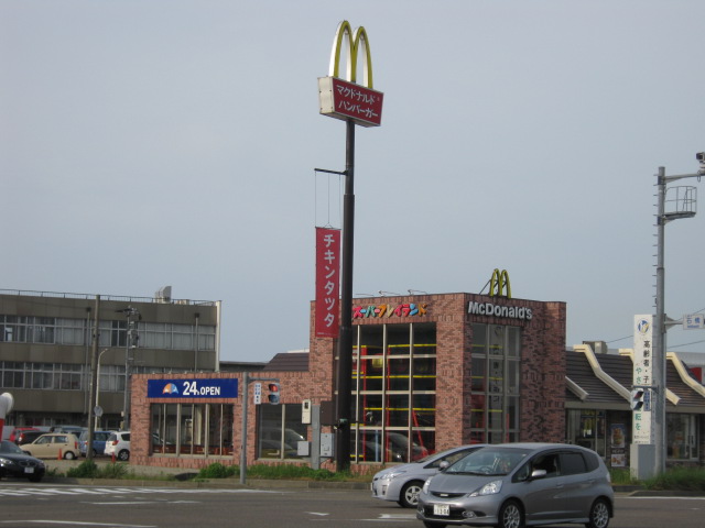 restaurant. 584m to McDonald's Joetsu store (restaurant)