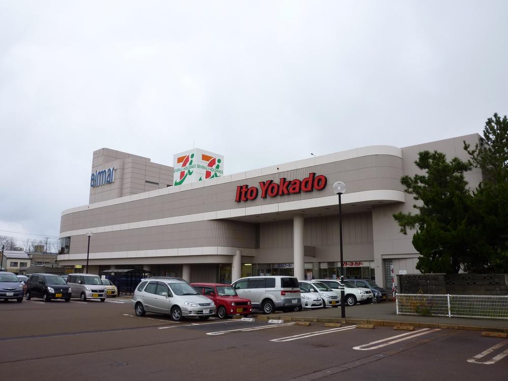 Shopping centre. To Ito-Yokado 760m