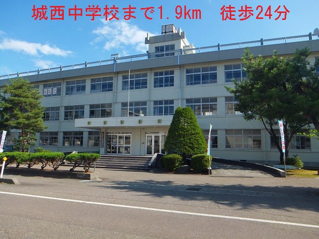 Junior high school. Josai 1900m until junior high school (junior high school)