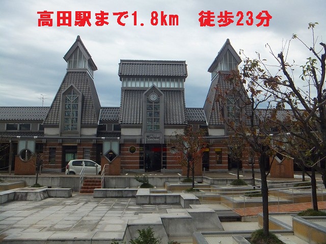 Other. 1800m to Takada Station (Other)