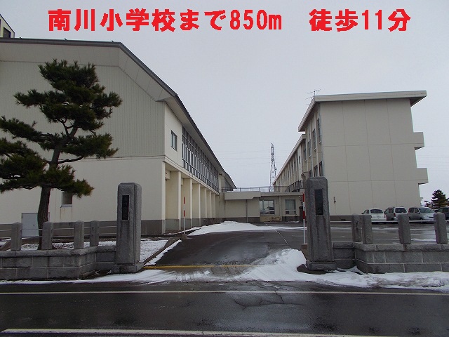 Primary school. Minamikawa up to elementary school (elementary school) 850m