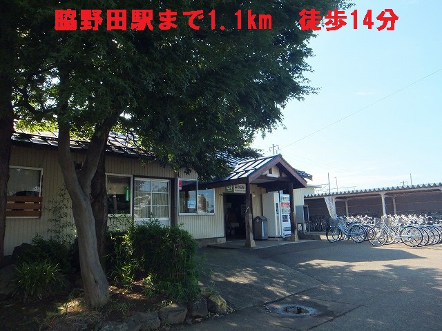 Other. 1100m to Wakinoda Station (Other)