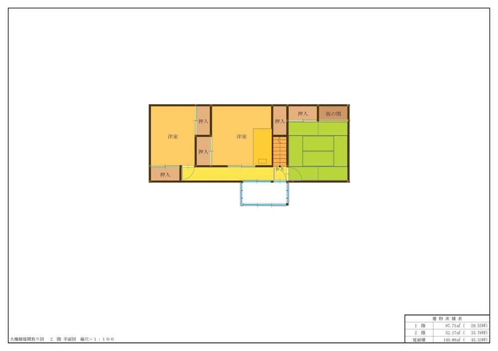 Floor plan. 3.8 million yen, 6DK + S (storeroom), Land area 207.21 sq m , Building area 149.88 sq m