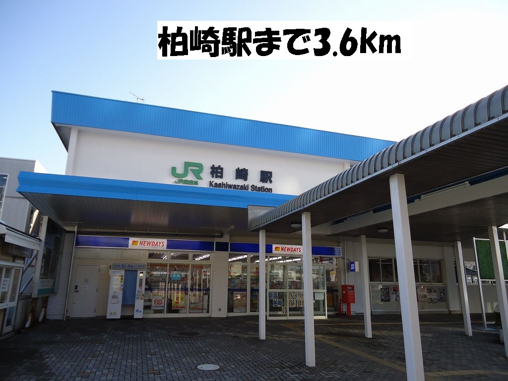 Other. 3600m to Kashiwazaki Station (Other)