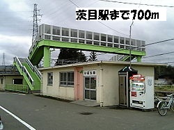 Other. 700m until Ibarame Station (Other)