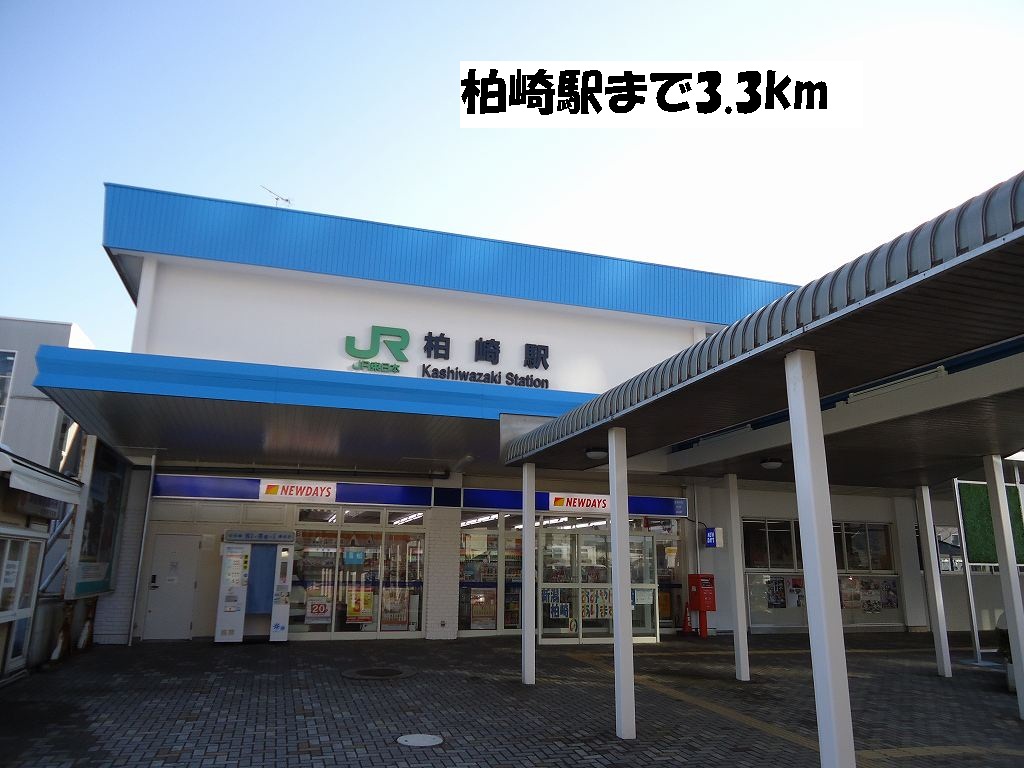 Other. 3300m to Kashiwazaki Station (Other)
