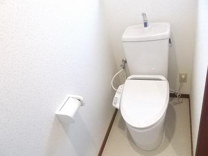 Toilet. Already exchange on the first floor toilet warm water cleaning toilet