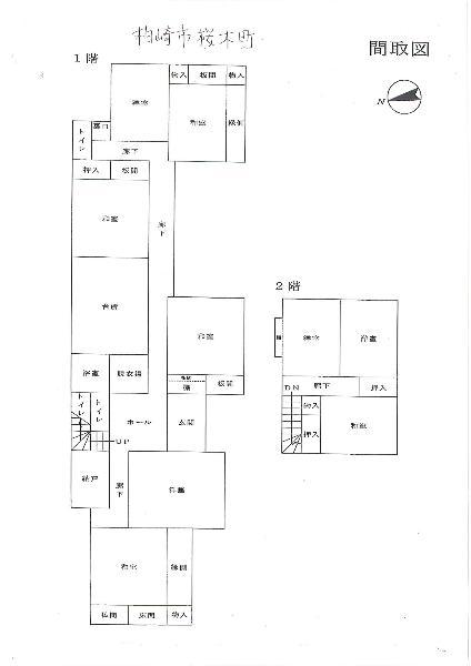 Floor plan. 16.8 million yen, 9DK, Land area 595.8 sq m , Building area 204.75 sq m