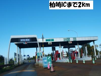 Other. 2000m to Kashiwazaki interchange (Other)