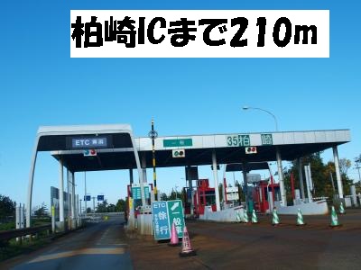 Other. 210m to Kashiwazaki interchange (Other)