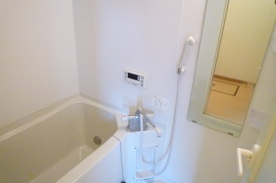 Bath. It is also a bathroom add-fired function