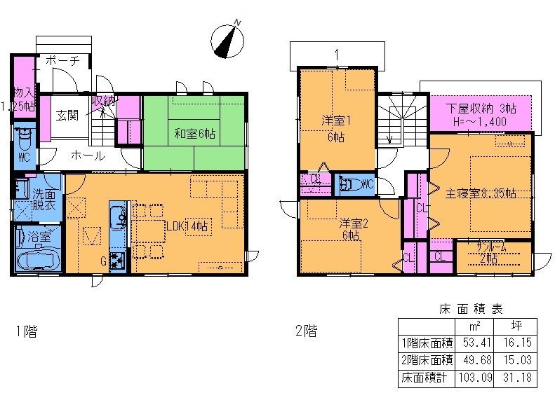 Floor plan. 21,400,000 yen, 4LDK, Land area 180.42 sq m , Paid to minimize the building area 103.09 sq m corridor, It housed a lot of housework flow line, Cooling and heating efficiency is also taken into account the floor plan. 