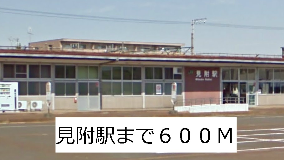 Other. 600m to Mitsuke Station (Other)