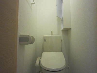 Toilet. Completion is an image. 