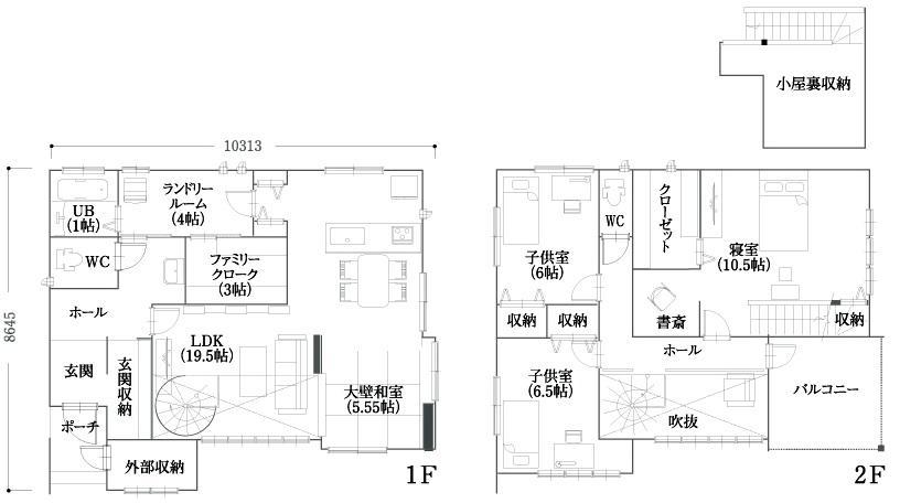 Floor plan. 27,900,000 yen, 4LDK, Land area 203.16 sq m , Building area 152.49 sq m