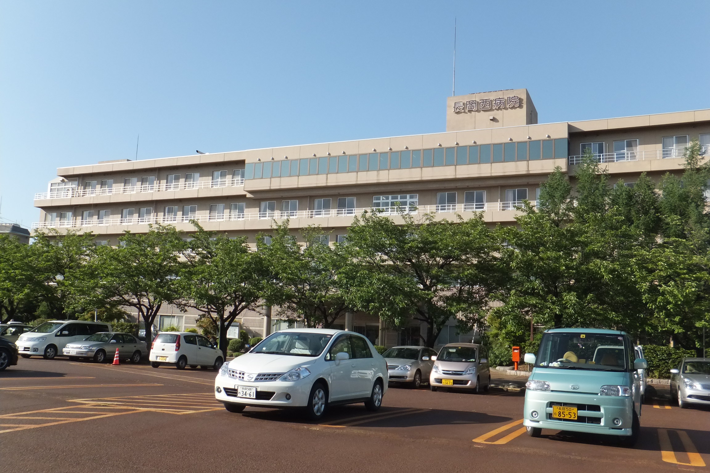 Hospital. Takashitokukai Nagaokanishibyoin until the (hospital) 719m