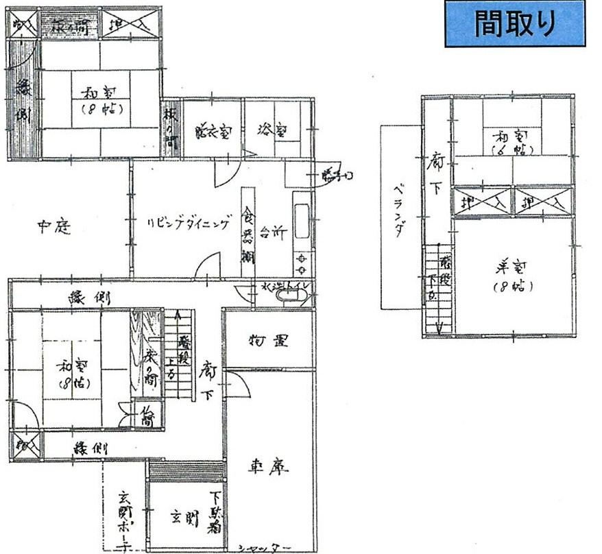 Floor plan. 15.5 million yen, 4LDK, Land area 234.65 sq m , Building area 150.3 sq m