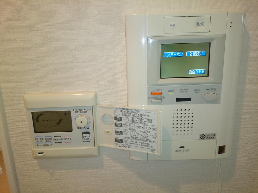 Other. Floor heating ・ Monitor with intercom