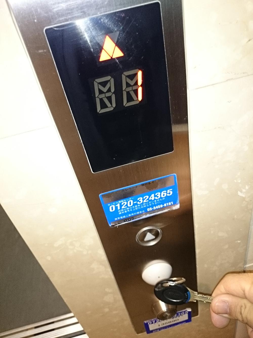 Security equipment. Elevator also IC authentication. It is a safe security system.