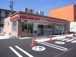 Convenience store. 401m to the Circle K (convenience store)