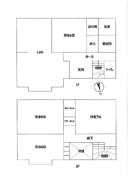 Floor plan. 15.3 million yen, 4LDK, Land area 180.79 sq m , Building area 98.6 sq m