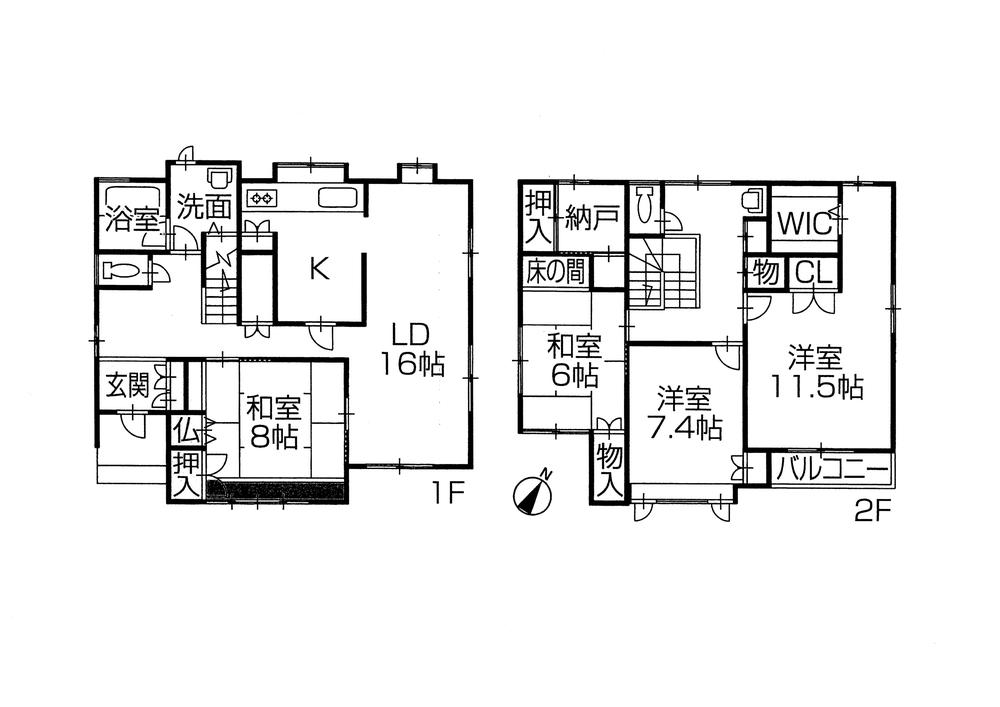 Floor plan. 18,800,000 yen, 4LDK + S (storeroom), Land area 313.79 sq m , Building area 158.25 sq m