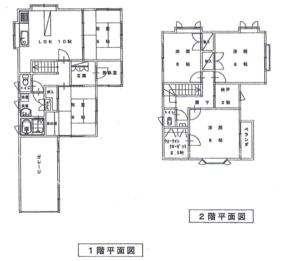 Floor plan. 11.8 million yen, 5LDK, Land area 165.35 sq m , Building area 112.62 sq m