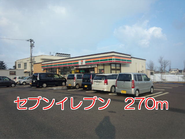 Convenience store. 270m to Seven-Eleven (convenience store)