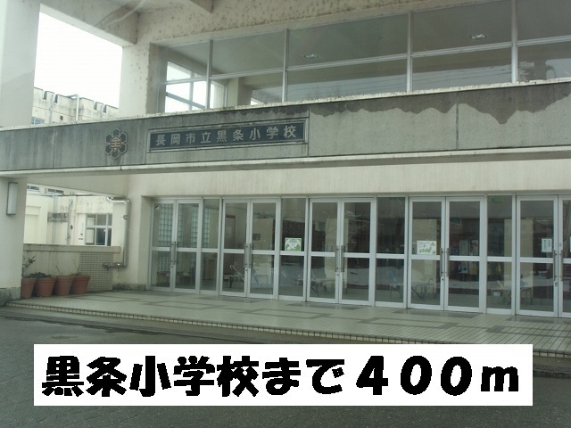 Primary school. Black Article 400m up to elementary school (elementary school)