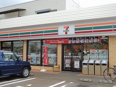 Convenience store. Seven-Eleven Oyama store up to (convenience store) 864m