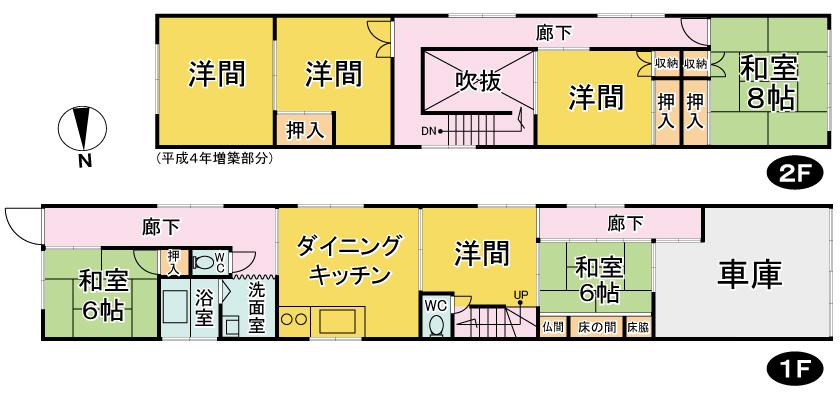 Floor plan. 4.4 million yen, 7DK, Land area 292.24 sq m , Building area 150.12 sq m