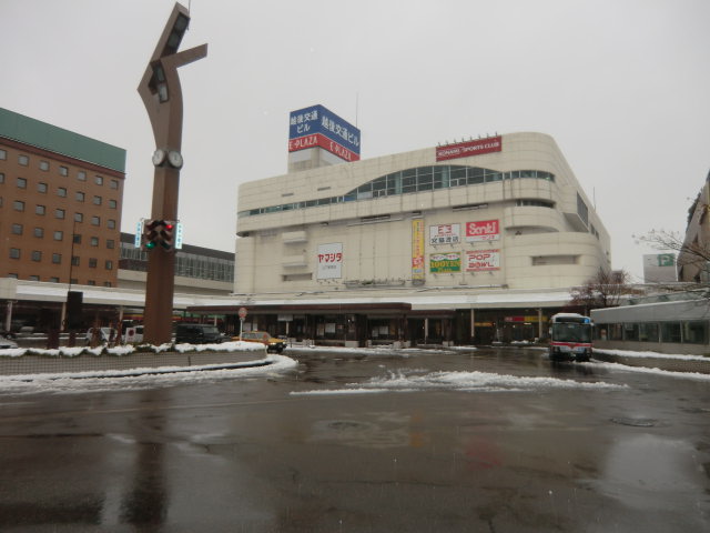 Shopping centre. E ・ 712m until PLAZA (shopping center)