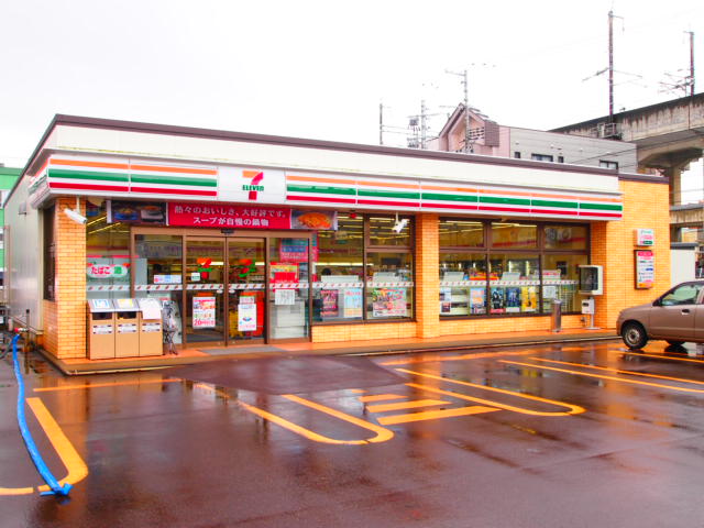 Convenience store. Seven-Eleven Nagaoka Fukuzumi store up (convenience store) 295m
