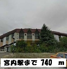 Other. 740m until Miyauchi Station (Other)