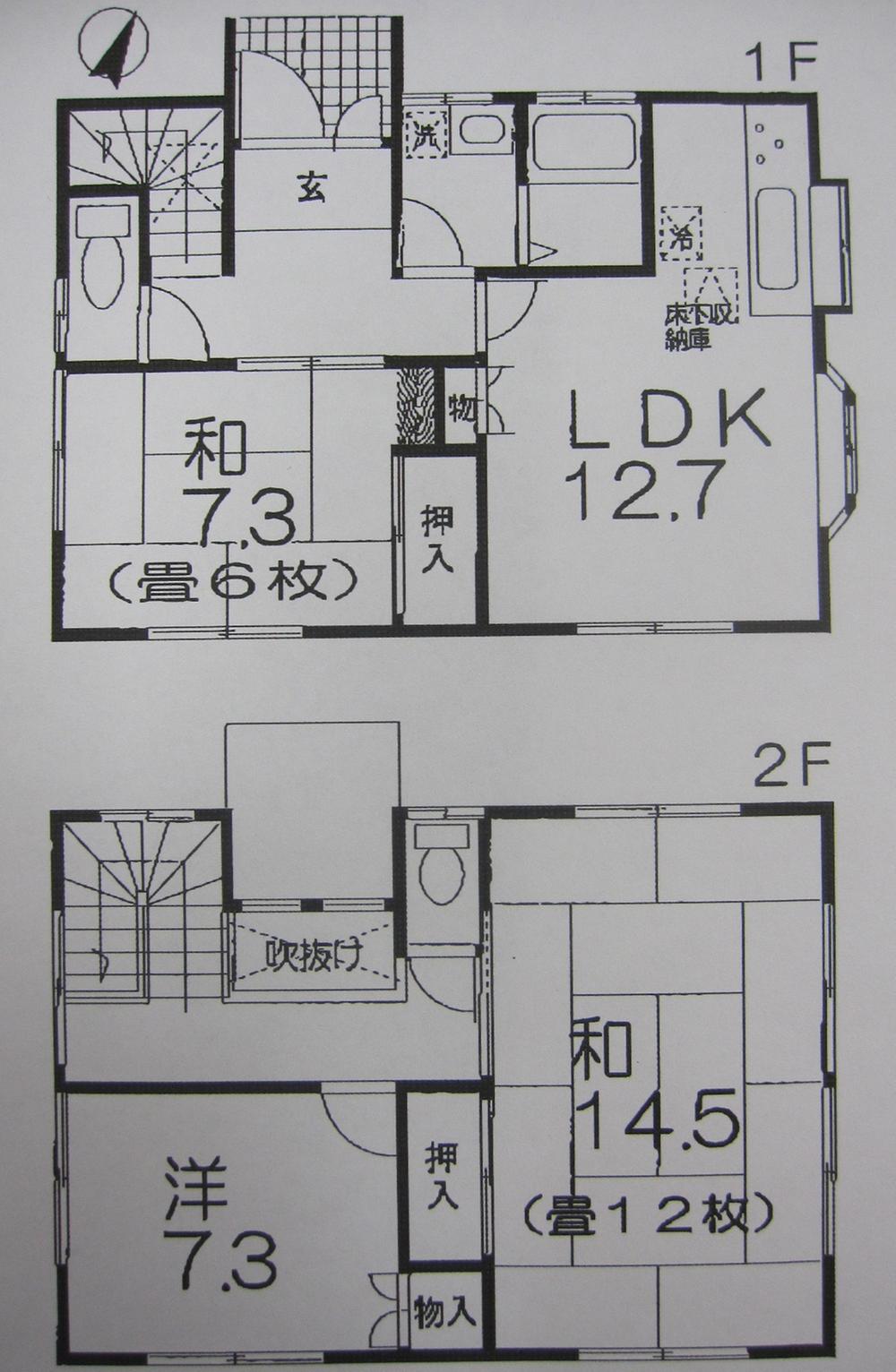 Floor plan. 12.8 million yen, 3LDK, Land area 252.47 sq m , Building area 103 sq m