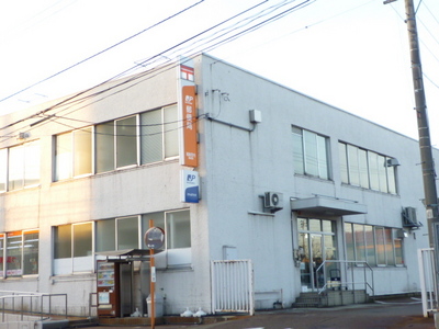 post office. 365m until Miyauchi post office (post office)