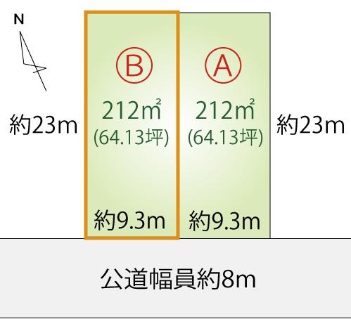 Compartment figure. Land price 7.7 million yen, Land area 212 sq m   ※ There is land of the same size to the adjacent land!