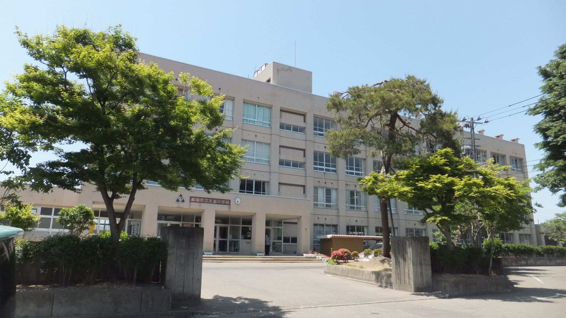 Junior high school. 1507m to Nagaoka City Oshima junior high school (junior high school)