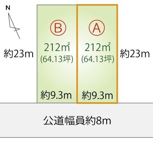 Compartment figure. Land price 7.7 million yen, There is also the same size of land to the land area 212 sq m next to (bulk purchase Allowed)