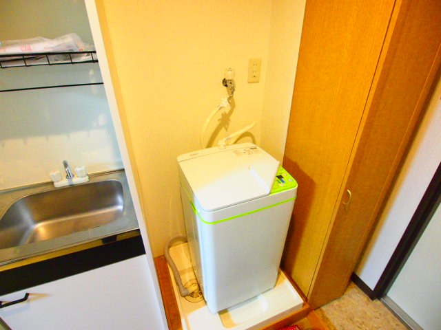 Other Equipment. It is with a washing machine. 