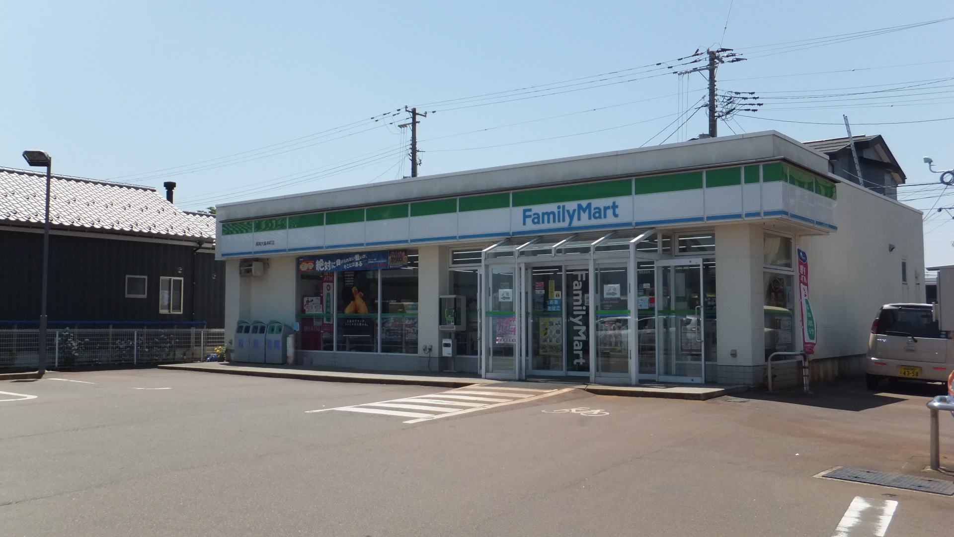 Convenience store. FamilyMart Nagaoka Oshimahon the town store (convenience store) to 510m