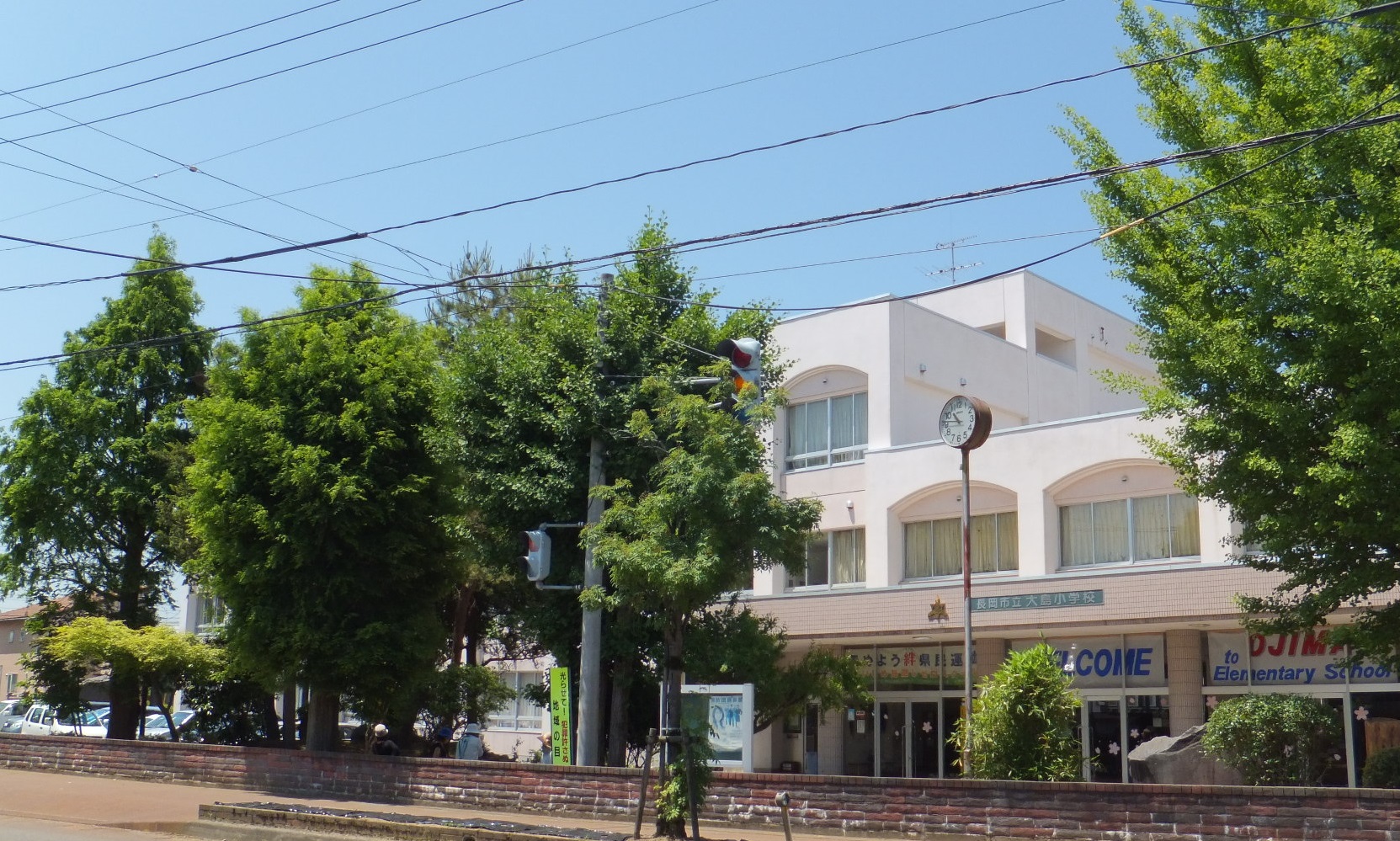 Primary school. 842m to Nagaoka City Oshima Elementary School (elementary school)