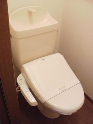 Toilet. Warm water washing heating toilet seat