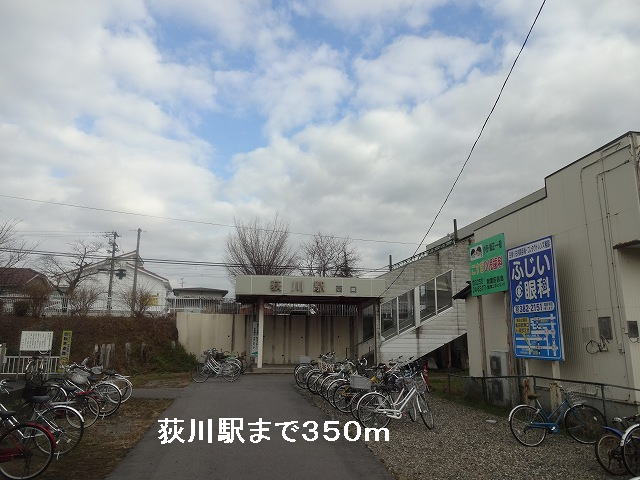 Other. Ogikawa Station (other) up to 350m
