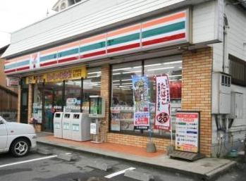 Convenience store. 1299m to Seven-Eleven (convenience store)