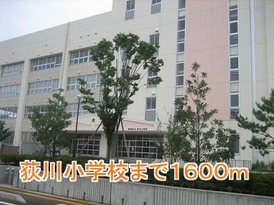 Primary school. Ogikawa up to elementary school (elementary school) 1600m